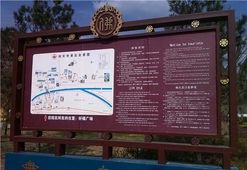 ����԰�ּ����