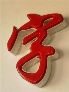 �ǿ������ܷ�����