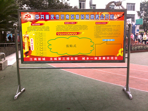 �����չ��