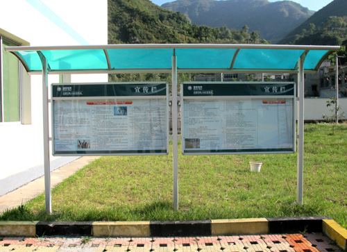 �����չ��