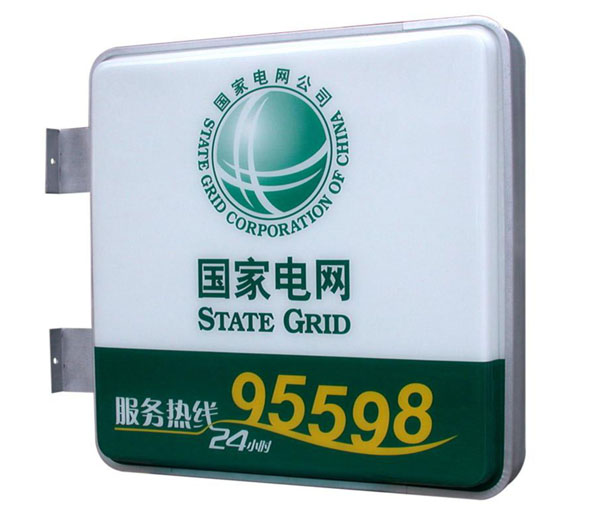 ���ܵ���