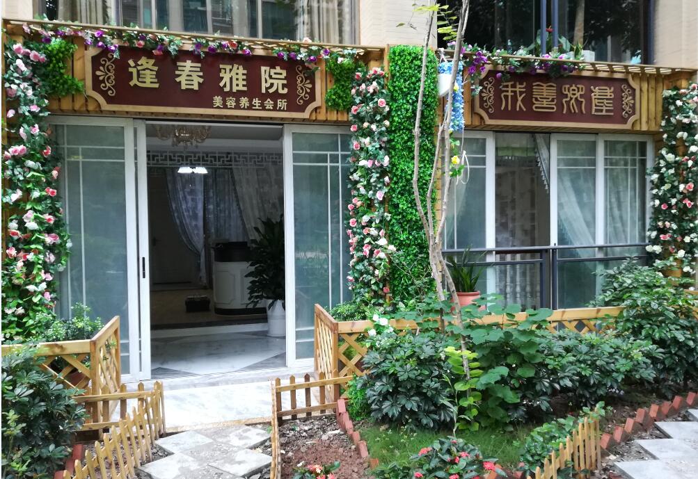 һƷ���Ϸ¹���ͷ