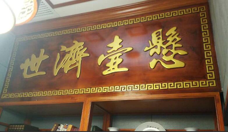 ʵľ�¹�����