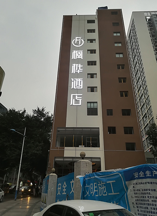 ����·����Ƶ���ǽ��