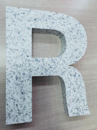 �´���ʯ��