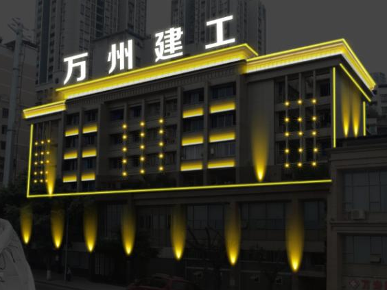 ¥����ι���